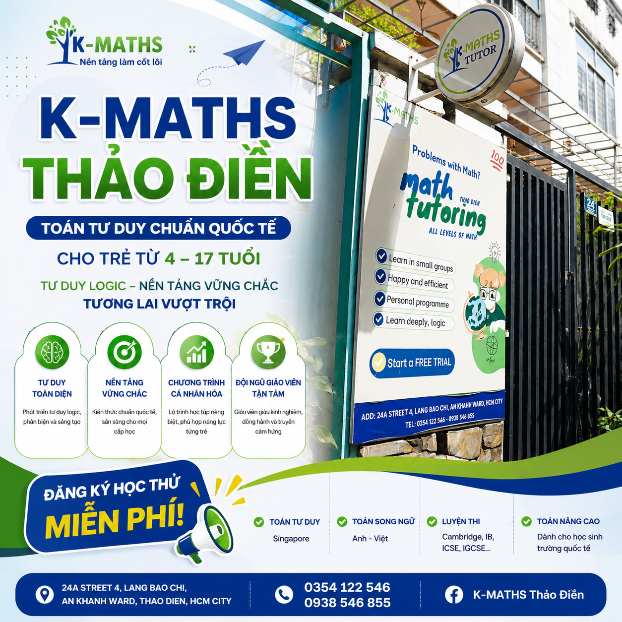 Thảo điền